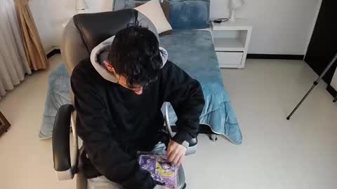 Katnia and Marcuz online show from 02-07-25, 12:39