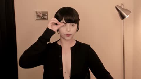 Snapshot of katsurotaro chatting on 11-21-25, 08:18 katsuro online show from 11-21-25, 08:18