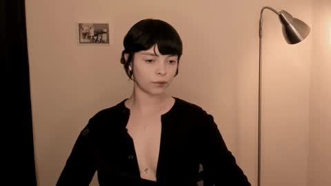 Snapshot of katsurotaro chatting on 11-25-25, 09:26 katsuro online show from 11-25-25, 09:26