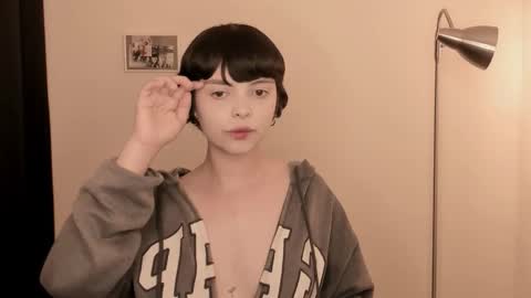 katsuro online show from 02-21-26, 09:16