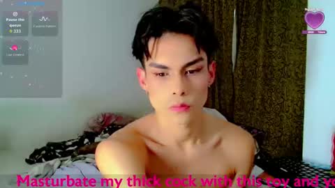 KATY online show from 11-24-25, 10:42