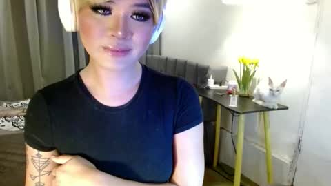 Snapshot of katykiat chatting on 11-28-25, 07:11 katykiat online show from 11-28-25, 07:11