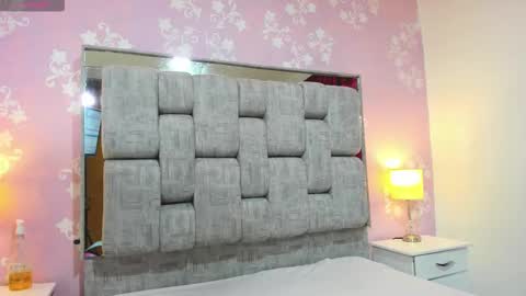 Snapshot of katysweetas chatting on 11-02-25, 05:48 katysweetas online show from 11-02-25, 05:48