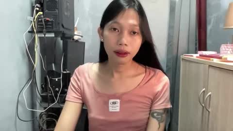 Its me Cora online show from 11-19-25, 04:45