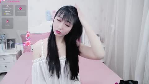 kefeifei online show from 02-20-26, 04:18