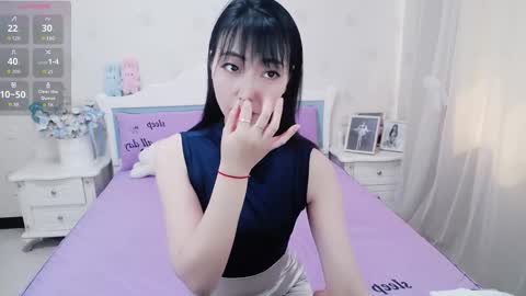 kefeifei online show from 03-10-26, 03:55