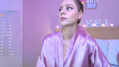 Snapshot of keidancee_ chatting on 02-18-26, 06:04 keii online show from 02-18-26, 06:04