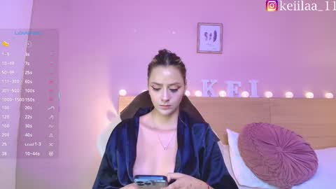 Snapshot of keidancee_ chatting on 03-17-26, 06:22 keii online show from 03-17-26, 06:22
