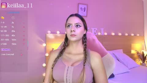 Snapshot of keidancee_ chatting on 06-29-26, 04:07 keii online show from 06-29-26, 04:07