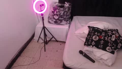 Keili online show from 01-25-25, 11:11