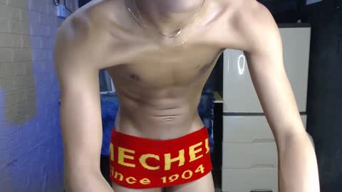 Snapshot of ken_bigcockxx chatting on 02-03-25, 01:40 Ken online show from 02-03-25, 01:40