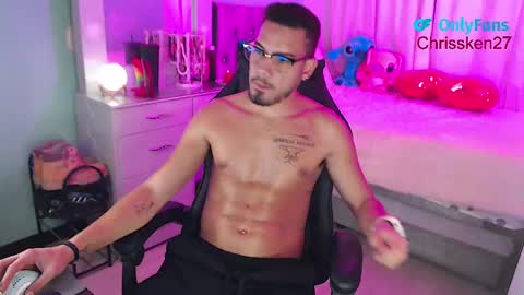 Chriss Morales online show from 02-18-25, 11:52