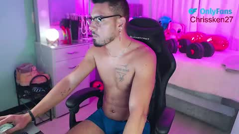 Chriss Morales online show from 02-20-25, 12:08