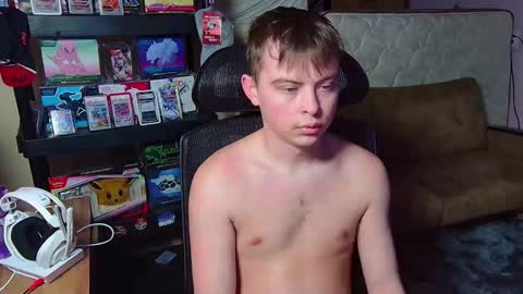 Drake online show from 03-31-26, 12:23