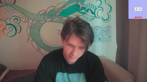 Kero online show from 09-11-25, 05:40