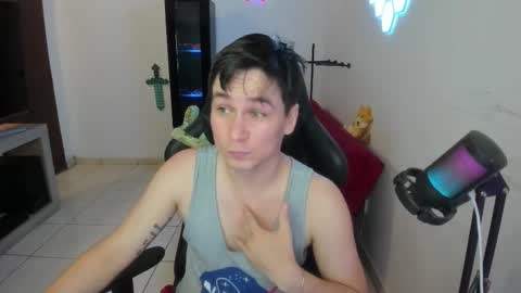 Kevin online show from 01-16-26, 11:42