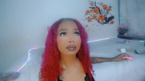 Khelany online show from 04-12-26, 12:54