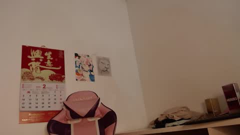 khloe33 online show from 02-06-25, 04:53