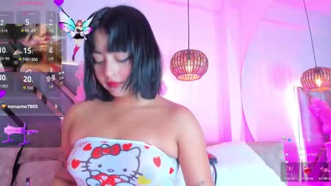 Snapshot of kiim01 chatting on 11-10-25, 07:02 kiim01 online show from 11-10-25, 07:02