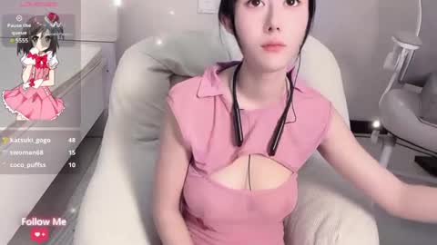 Snapshot of kiki_loveu chatting on 12-28-24, 05:57 kiki_loveu online show from 12-28-24, 05:57