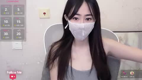 Snapshot of kiki_loveu chatting on 06-18-26, 05:08 kiki_loveu online show from 06-18-26, 05:08