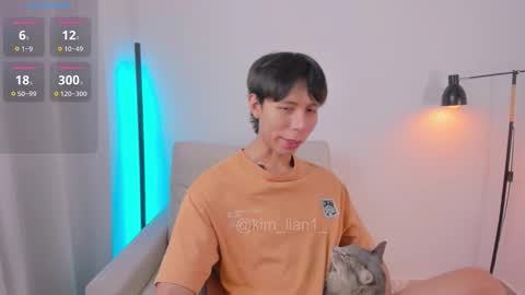 Kim Lian online show from 03-07-26, 08:55