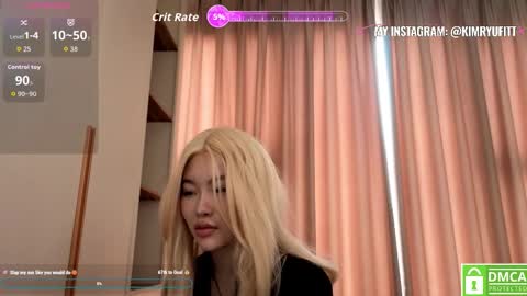 Snapshot of kim_ryu chatting on 12-02-25, 04:40 Kim online show from 12-02-25, 04:40