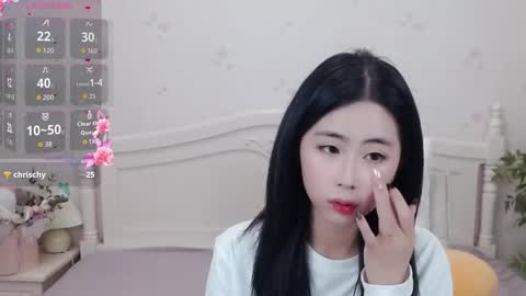 Bernice online show from 12-18-25, 03:07