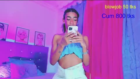 Your Queen KIM online show from 12-29-24, 04:16