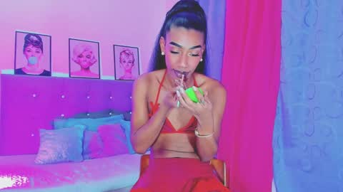 Your Queen KIM online show from 01-08-25, 05:15