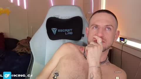 Snapshot of king_cal_ chatting on 12-14-24, 06:09 king_cal_ online show from 12-14-24, 06:09