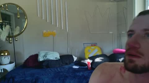 Snapshot of king_cal_ chatting on 01-09-25, 07:29 king_cal_ online show from 01-09-25, 07:29