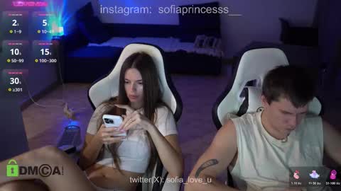 SOFIA  online show from 12-18-25, 12:49