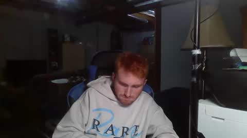 Snapshot of kingoffootfetish chatting on 12-10-24, 02:50 Master  King Tommy online show from 12-10-24, 02:50