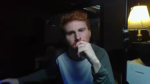 Snapshot of kingoffootfetish chatting on 01-19-25, 05:58 Master  King Tommy online show from 01-19-25, 05:58