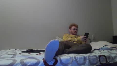 Snapshot of kingoffootfetish chatting on 02-16-25, 04:31 Master  King Tommy online show from 02-16-25, 04:31