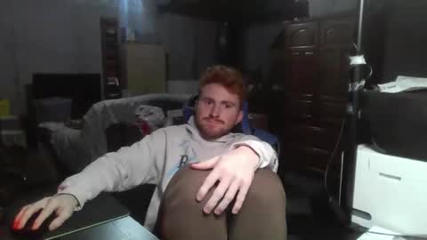 Snapshot of kingoffootfetish chatting on 02-20-25, 06:50 Master  King Tommy online show from 02-20-25, 06:50
