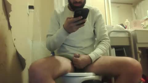 Snapshot of kingthickdong chatting on 02-08-25, 08:31 Gera online show from 02-08-25, 08:31