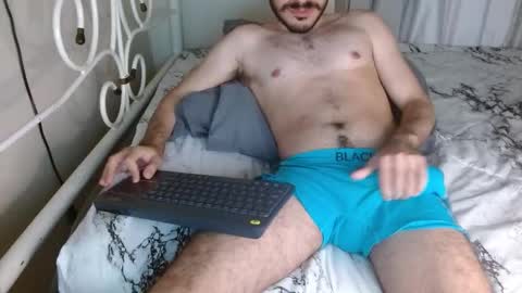 Jason ONLINE 1230 am - 330am GMT-4 online show from 11-14-25, 03:27