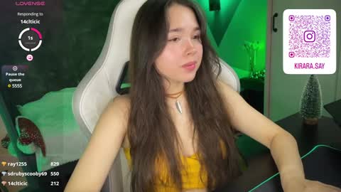 Snapshot of kirarasay chatting on 12-30-24, 02:08 Kira online show from 12-30-24, 02:08