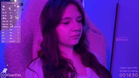 kisankiss online show from 02-12-26, 06:03