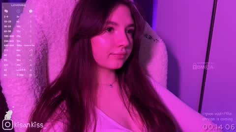 kisankiss online show from 03-06-26, 06:59