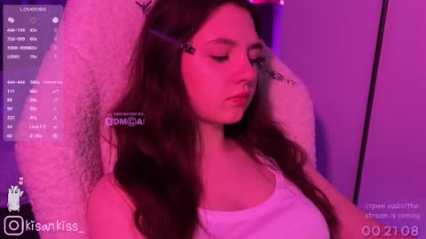 kisankiss online show from 03-14-26, 04:34