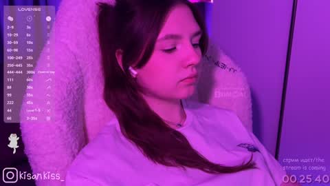 kisankiss online show from 03-27-26, 05:56