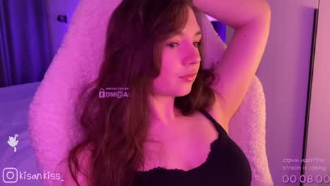 Snapshot of kisankiss chatting on 05-22-26, 09:20 kisankiss online show from 05-22-26, 09:20