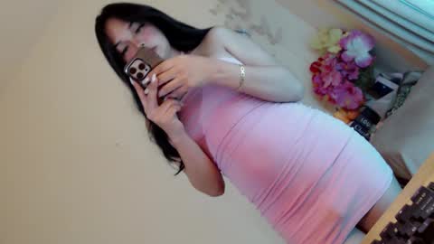 Snapshot of kissmebetter chatting on 01-12-25, 01:37 Saint Onicka online show from 01-12-25, 01:37
