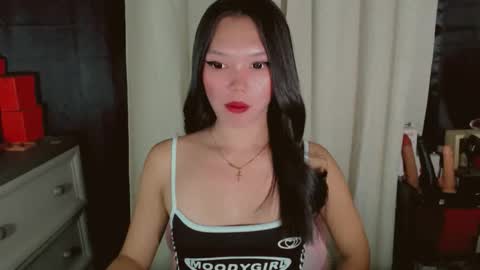 KITTY online show from 03-16-26, 05:55