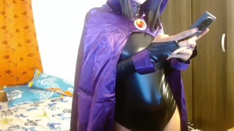 kiyu online show from 09-18-25, 04:14