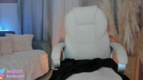 kamila online show from 02-11-25, 04:24