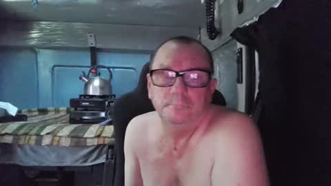 Snapshot of komputer123456789 chatting on 10-05-25, 08:01 Bogdan online show from 10-05-25, 08:01